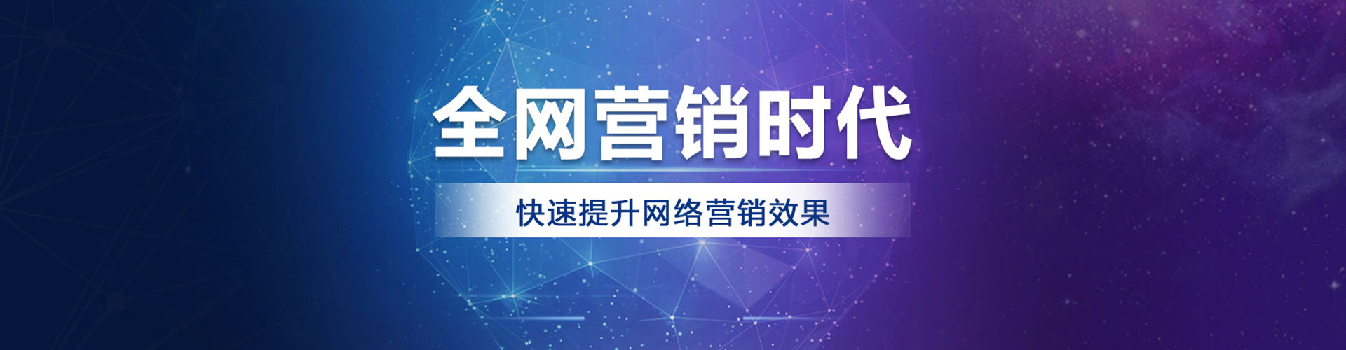吉州sem竞价员